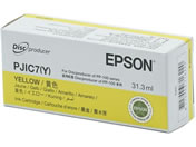 EPSON/CNJ[gbW CG[/PJIC7Y