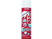 Linda ACEG2 250ml NZ14