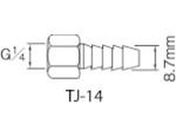 AlXgc hpp z[XG1^4ibg~8.7mm|̎q TJ-14