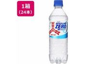 ATq/OcTC_[ZERO 500ml~24{