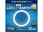 GRfoCX/LEDT[Nv 20` dF/EFCL20LED-ES/28W