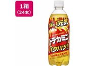 ATq/hfJ~ 500ml~24{