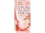 H SPUN KUCHIRAKU MASK  R[sN 30