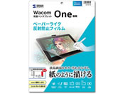 TTvC/Wacom Onep˖h~tB/LCD-WO13P