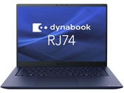 G)Dynabook/RJ74^LY Core i7 Office/A645LYEC111A