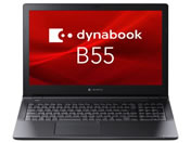 Dynabook B55 KY Core i5 Office A6BVKYL8561A