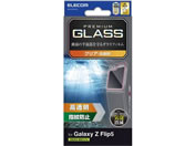 GR Galaxy Z Flip5 KXtB  PM-G234FLGG