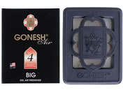 十 GONESH rbOQGAtbVi[ No.4 180g 3080-04