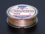 TC/XyV Osyare HG 150m 1.75