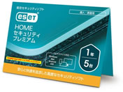 ESET/HOME ZLeB v~A 51N/CMJ-ES17-105