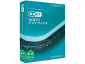 ESET/NOD32A`ECX/CMJ-ND17-001