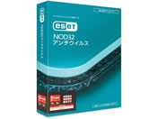 ESET/NOD32A`ECX 5N3L XV/CMJ-ND17-048