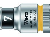 Wera 8790 HMB HF\Pbg 3^8 7.0mm 003741