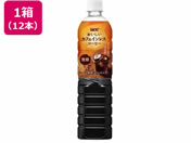 UCC JtFCXR[q[  900ml~12{