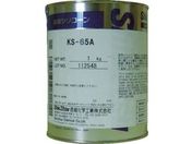 Mz ouV[pICRpEh 1kg KS65A-1