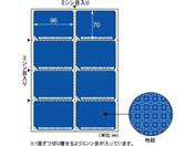 qTS/ډBx A4E8 n 500/LB2403