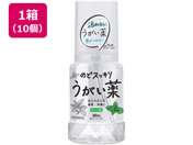 h/̂ǂ肤CP ~g 300mL~10