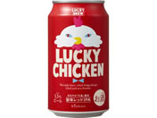  s  LUCKY CHICKEN  5.5x 350ml