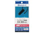 dq/Bluetooth wbhZbg ubN ԍڏ[dt