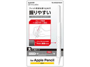 GR ApplePencil 2 EF[uObv TB-APE2GFHDCR