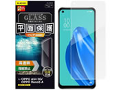 GR/OPPO Reno5 A OPPO A54 5G KXtB/PM-O212FLGG