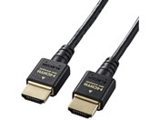 GR/HDMI P[u HDMI2.1 X 8K4K 2m/DH-HD21ES20BK