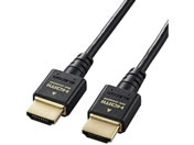 GR/HDMI P[u HDMI2.1 X 8K4K 1m/DH-HD21ES10BK