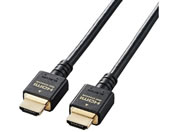 GR/HDMIP[u HDMI2.1 8K4KΉ 1m/CAC-HD21E10BK