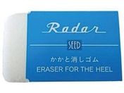 RC Radar ƏS