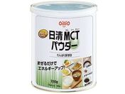 ICI MCTpE_[ 250g