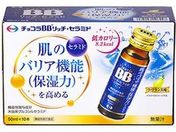 G[UC/`RBB b`Z~h 50mL~10{