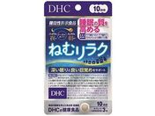 DHC ˂ރN 10 30