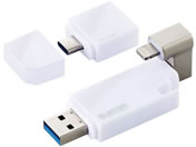 GR/LightningUSB 64GB TypeCϊ/MF-LGU3B064GWH