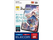 GR/iPad mini 6 2021 y[p[CN/TB-A21SFLAPL