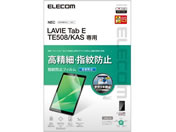 GR/LAVIE Tab E TE508 ׃tB/TB-N202FLFAHD