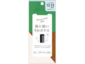 qTS/iPhone 13/13 PropیKX/UTPF854