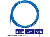 TTvC/CAT6 UTPPP[û u[ 300m