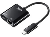 TTvC/USB3.2 TypeC-LANϊA_v^ PDΉEubN