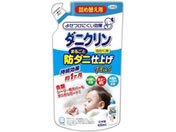 UYEKI/_jN ܂邲Ǝdグ Plus l 450mL