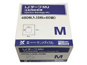 TfBJ/IJe[vMU MTCY 480