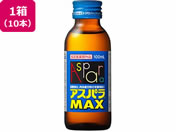 cӎOH AXpMAX 100mL~10{