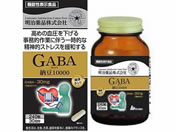 i GABA[10000 240