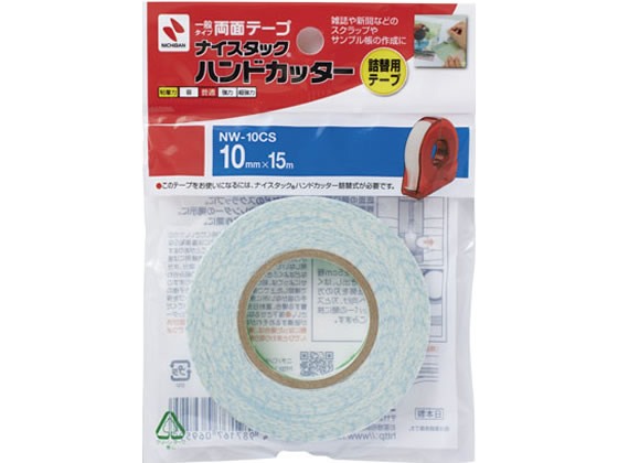 j`o iCX^bN nhJb^[10mm~15m lփe[v NW-10CS