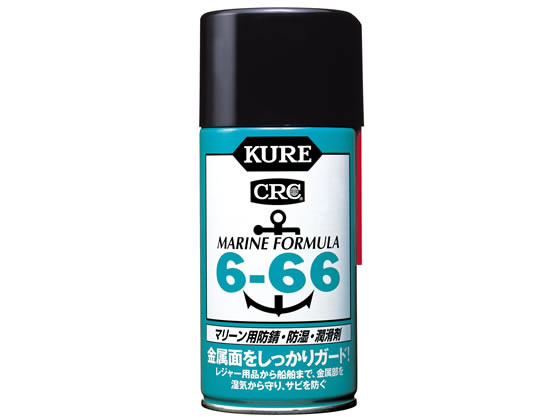 H hKEhE KURE6-66 315mL E-1054-98A