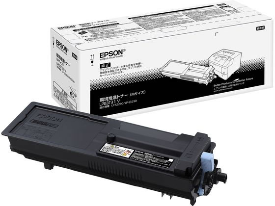 EPSON igi[ LPB3T31V