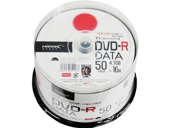 HIDISC TYV[YDVD-Rf[^p 4.7GB 16{ 50