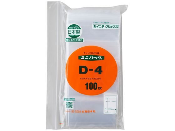 ZCj` jpbN 0.04mm D-4 100 #6650004