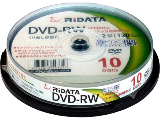 RiDATA CPRMΉ^pDVD-RW 2X 10Xsh