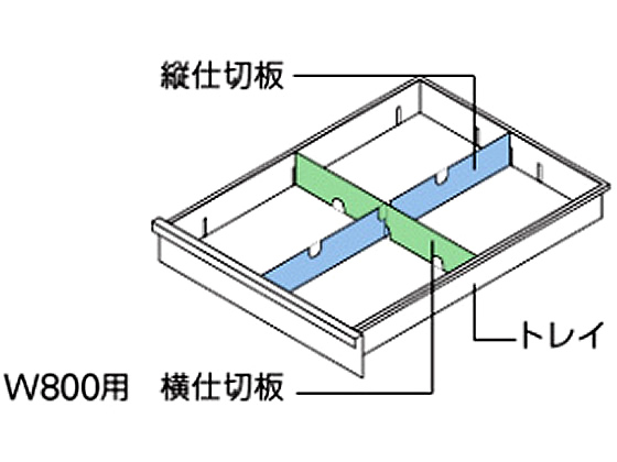 Cg[L LrlbgA4^gCp dؔ W800 JEHA-KDW-A4S