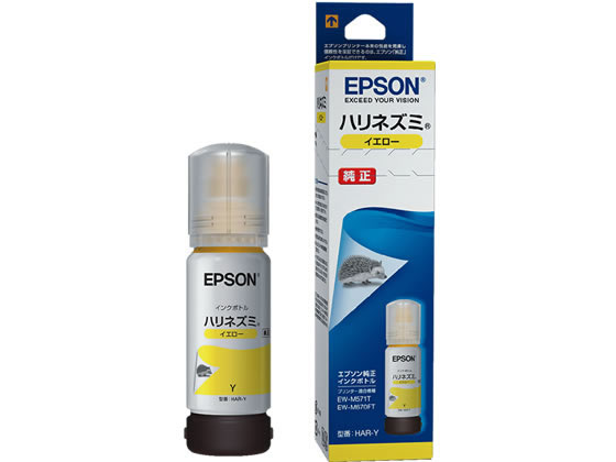 EPSON CN{g nlY~  CG[ HAR-Y